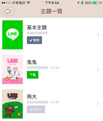 如果 mysql 服务没有启动，mysql command line client 也会出现闪退现象。 10 ç¨®è§£æ±ºfacebook Line é–ƒé€€ ç„¡æ³•é–‹å•Ÿæ–¹æ³• Iphone News æ„›ç˜‹äº†