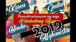 Kababaihang Asyano Youtube