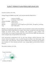 10 Contoh Surat Pengunduran Diri Dari Organisasi Paling Lengkap Surat Surat Pengunduran Diri Organisasi