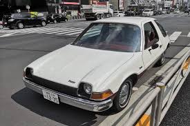 Image result for Alpine White 1976 AMC