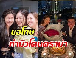 ด้วยความเคารพนะคะ ไม่ได้มีเจตนารา้ยใดๆ เห็นว่าหน้าเธอสวยมาก จมูก ปาก คิ้ว คาง สวยทุกส่วน. G Mgaozkjr5zvm