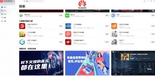 As if the idea of a downloadable camera (comes as a pdf) isn. Huawei Appgallery Application Market Pc Version Download