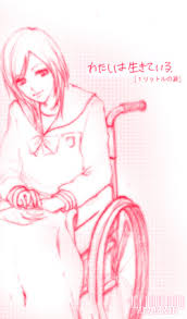 A collection of her diary entries, chronicling her experiences and passion and perseverance for life. Ikeuchi Aya 1 Litre Of Tears By Chayuki On Deviantart