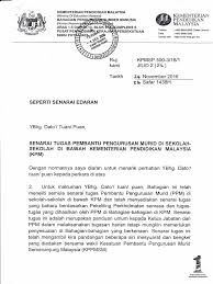 Kalau nak memantau spbt, kena bawalah ke bilik boss yang ada 9. Tugas Pembantu Pengurusan Murid Guru Paud