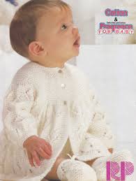 Knitted Baby Matinee