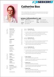 Cv format pick the right format for your situation. Uae Cv Format Dubai Gcc Cv Samples Cv Formats Jobseekers