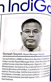 Son of soil hailing from #Udhampur #RakeshBalwal has been promoted to Super  Time Scale of Deputy Inspector General of Police in Manipur.