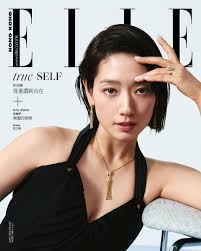 Park Shin Hye …aparece en la portada de la revista ELLE Queen Hong Kong del  mes de junio'25. Llena de sofisticación y elegante, entre ganancias y  pérdidas, aprendió a halagar no a