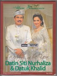 Born 11 january 1979) is a malaysian singer. Apa Yang Saya Tak Tahu Tentang Siti Nurhaliza Gosip Tempatan Gosip Forum Cari Infonet