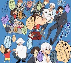 ヒプノシスマイク おしゃれまとめの人気アイデア pinterest アサガオ クレヨンしんちゃん イラスト しんちゃん ヒプマイ