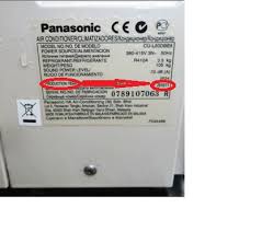 All air conditioners have a nameplate/label on the indoor and/or the outdoor unit. Samsung Hvac Age Building Intelligence Center