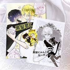 未使用に近い】黒髪君と金髪君 しおのこうじ 同人誌 小冊子 ステッカー ボーイズラブ BL jgarden j.garden 秋庭 J庭の落札情報詳細  - ヤフオク落札価格検索 オークフリー
