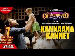 Birthday Song For Daughter In Tamil Mp3 Free Download Pin On Thala