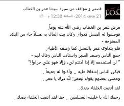 Pin By Haidy On أعجبتني Math Math Equations