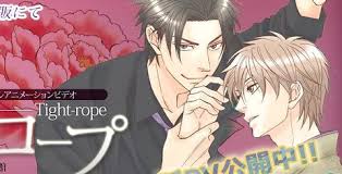 Enjoy all the high quality, no buffering movies, animes and cartoons. Romance Anime Haven Tight Rope
