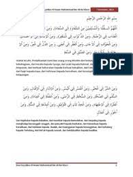 Hizib Nashr Imam Al Haddad Book Sites Books Free Download Pdf Document Sharing