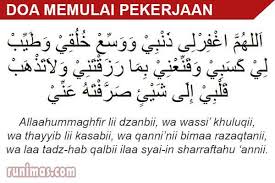 Simak √ doa pagi hari pendek, √ doa pagi hari sesuai sunnah rasulullah arab, latin dan artinya untuk mengawali pagi agar berkah. Doa Ketika Memulai Pekerjaan Sebelum Bekerja Di Kantor Runimas