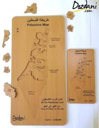 © 2gis، المساهمين في خريطة الشارع المفتوح. Ø´Ø§Ø¨ ÙˆØ´Ø§Ø¨Ø© ÙŠØ¨ØªÙƒØ±Ø§Ù† Ø£Ø­Ø¬ÙŠØ© Ù„ØªØ±Ø³ÙŠØ® Ø®Ø±ÙŠØ·Ø© ÙÙ„Ø³Ø·ÙŠÙ† ÙÙŠ Ø§Ù„Ø£Ø°Ù‡Ø§Ù† ÙÙ„Ø³Ø·ÙŠÙ† Ø£ÙˆÙ† Ù„Ø§ÙŠÙ†