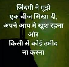 Pin On Life Inspirational Positive Qoutes