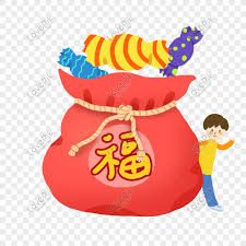 New Years New Year Candy Blessing Bag Free Png Material Png Image Picture Free Download 611630310 Lovepik Com | # candy png & psd images. lovepik