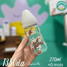 Image result for tbn:ZmxTz4tzjnsxqM::www.berceaumagique.com/produits/b/b_ange-sanguine-6f.gif