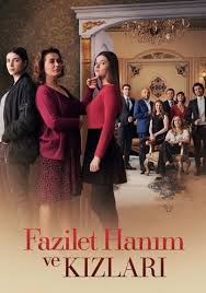 мой мир Benim Dünyam 2013 турецкий фильм смотреть онлайн Fazilet Hanim Ve Kizlari فضيلة و بناتها مسلسلات En 2019
