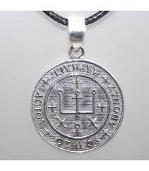 Последние твиты от arcangel rafael (@4rc_rafael). Medalla De Plata Del Arcangel Rafael Colgantes Con Minerales