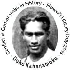 2018 Cedric Cowing Memorial Award (1)