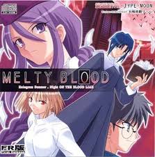 Doujin GAME CD Software Melty Blood FR version First Release (jacket lower  left FR version is indicated) / Watanabe Seisakusho | Doujin | Suruga-ya.com