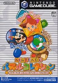 Nintendo Puzzle Collection Japanese Box Art Nintendo Box Art Video Game Collection