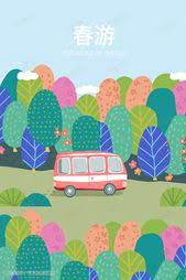 春天春游小红车装饰插画海报背景 spring illustration forest illustration mountain illustration
