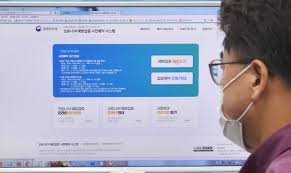 May 10, 2021 · 백신 예약 방법 및 신청사이트 방역당국 온라인 통한 예약 요청 전체 대상자 중 11.5%…방역당국, 온라인 통한 예약 요청 70~74세 노인 대상 신종 코로나바이러스 감염증(코로나19) 백신 접종 예약. 6s9eopso Jg0um