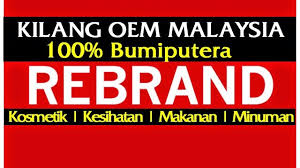 IKLAN : Terus Dari Kilang OEM Khas Untuk Pengusaha Produk Kosmetik/Kesihatan/Minuman/Makanan