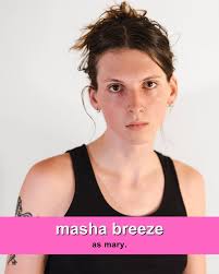 Bedlam company members Annabel Capper and Nigel Gore open in Joe Orton's  “Entertaining Mr. Sloane” at the Gene Frankel Theatre this Thursday  February 1st. The production runs until Sunday February 18th. Performances