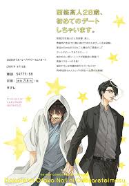 takato saijou on Tumblr