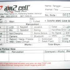 Nota penjualan mencerminkan seberapa profesional sebuah perusahaan. Jual Nota Service Terlengkap Harga Grosir Murah August 2021