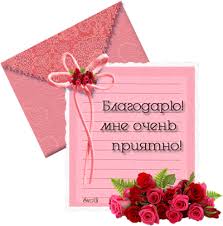 ÐÐ°ÑÑÐ¸Ð½ÐºÐ¸ Ð¿Ð¾ Ð·Ð°Ð¿ÑÐ¾ÑÑ Ð¿Ð¾Ð½ÑÐ°Ð²Ð¸Ð»Ð¾ÑÑ