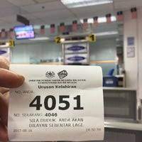 Pengubahsuaian sempadan pilihan raya untuk seluruh negara telah dibentangkan dan diluluskan oleh dewan rakyat, dan kemudiannya diwartakan pada 29 mac 2018 setelah mendapat. Jabatan Pendaftaran Negara Jpn Bandar Indera Mahkota