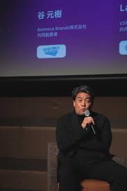 TEAMZ Web3・AI Summit 2025