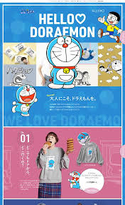 ドラえもん フェリシモ lp デザイン パンフレット デザイン ドラえもん