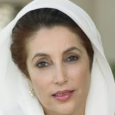 Biography of Benazir Bhutto Pakistani politician