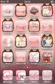 Pin By Gabriella Lafavre On Kawaii Love Kawaii App Anime Happy Birthday Kawaii Cute