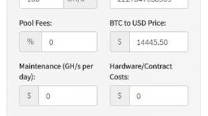 That's why our conversion tool allows you to find out how much the world's biggest cryptocurrency is worth in gbp. Cryptocurrency Mining Calculator Widgets For Wordpress Wp Solver