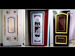أجمل دهانات الأبواب مابين الاستر واللاكيه Youtube