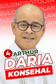 Mayor Jun Omar Ebdane 的個人檔案