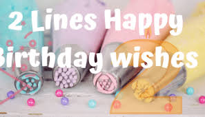 Happy birthday shayari greetings sayings sms and images for small brother. Happy Birthday Bhai Status Quotes Sms In Hindi English Mauzee