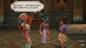 楽天ブログ