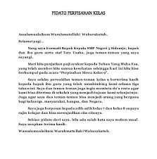 Contoh teks ucapan perasmian sekolah. Pidato Perpisahan Smp Singkat Bersama