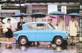 Image result for Polarlight Blue 1965 Mazda
