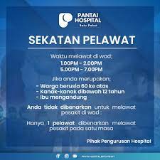 Waktu lawatan hospital selayang adalah seperti berikut. Pengumuman Kepada Semua Pantai Hospital Batu Pahat Facebook